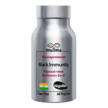  WellMe Black Immunity 60 