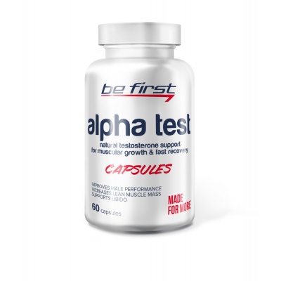  Be First  Alpha test 60 