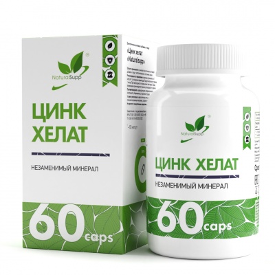 Витамины NaturalSupp Zinc Chelate 60 капсул
