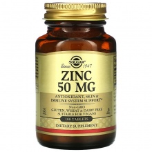 Витамины Solgar Zinc Gluconate 50 мг 100 таблеток
