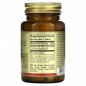 Витамины Solgar Vitamin B12 100 мкг 100 таблеток