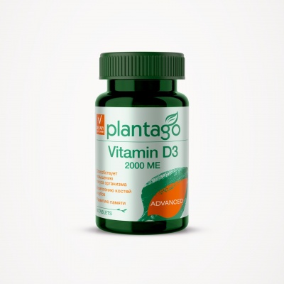  PLANTAGO Vitamin D3 2000 60 