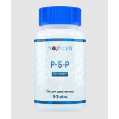 Noxygen P-5-P 60 